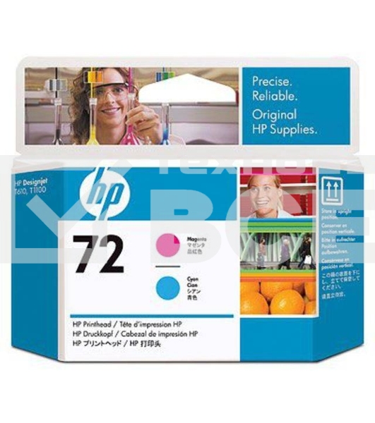 Картридж струйный HP №72 C9383A пурпурный/голубой печатающая головка для HP DJ T1100/T610