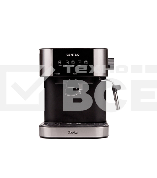 Кофеварка рожковая Centek CT-1164 серебристый, исп. кофе - молотый, 1.5 л, 1150 Вт, 15 Бар.