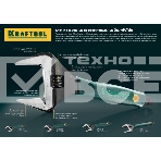 Ручной инструмент KRAFTOOL 27258-15 Ключ разводной Cr-V,фосфатир,эргоном рукоятка из эластомера,увелич зев,угол наклона губок 15град,150мм/6',34мм, фото 1