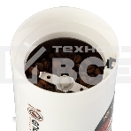 Кофемолка Endever Costa-1053, 250 Вт, 15000 об/мин, вес продукта для помола 100 гр, ABS-пластик, защита от перегрева двигателя, фото6