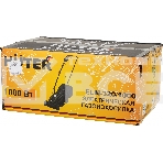 Газонокосилка роторная Huter ELM-320/1000, 32см, 1000Вт 900/70/4/19, фото3