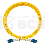 Патч-корд волоконно-оптический ExeGate FC-D-9-LC-LC-3M-LSZH (Шнур ВО SM 9/125 (OS2/G.652.D), LC/UPC-LC/UPC, Duplex, LSZH, 3м), фото2