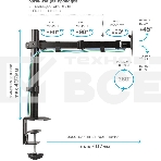 Кронштейн Arm media LCD-T10 черный 6 шт/уп. Кр. стал. настол. для мон. 15
