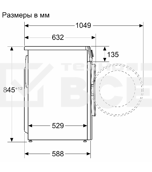 Стиральная машина Bosch WGA2540XME серый, загрузка фронтальная 10 кг, 1400 об/мин., класс: А+++