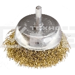 Щетка для дрели Matrix, 65 мм, 'чашка' со шпилькой, латунированная витая проволока, фото2