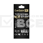 Термопрокладка ExeGate Ice EPG-16WMK (50x90x1.0 mm, 16 Вт/ (м•К), теплопроводящая клейкая двухсторонняя), фото 1