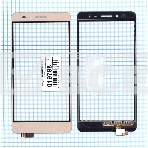 Сенсорное стекло (тачскрин) для Huawei Honor 5X / GR5, золотое, фото4