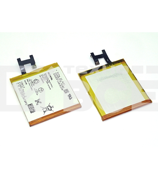 Аккумуляторная батарея LIS1551ERPC для Sony Xperia E3, M2 Aqua, 2300mAh, 3.7V