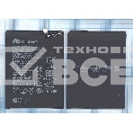 Аккумуляторная батарея для Huawei Ascend Mate 9 4000mAh / 15.28Wh, 3,82V HB396689ECW, фото2