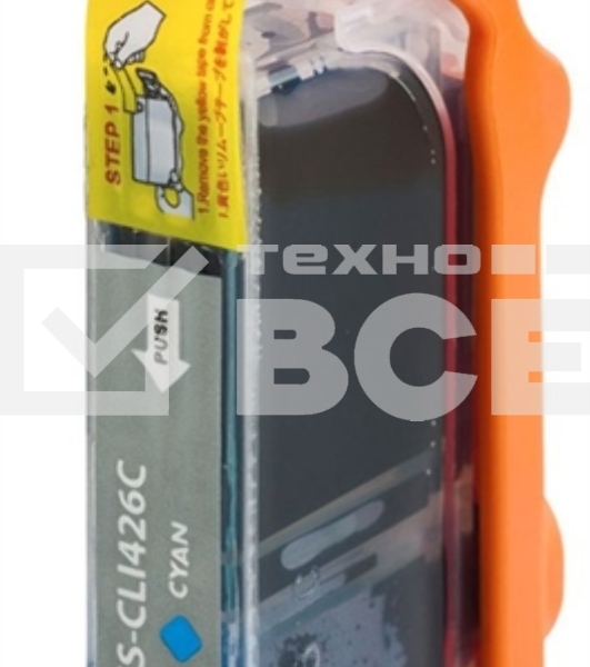 Картридж струйный Cactus CS-CLI426C голубой (8.4 мл.) для CANON Pixma MG5140/5240/6140/8140/MX884