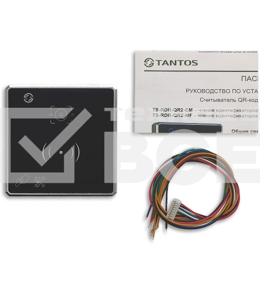 Считыватель карт Tantos TS-RDR-QR2-EM (00-00198198) внутренний