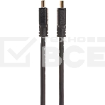 Кабель HDMI 19M/M,ver. 2.1, 8K@60 Hz 1.5m Telecom/VCOM  <TCG255-1.5M>, фото3