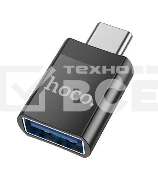 Переходник USB3.0 OTG Hoco Type-C(M)/AF, UA17, черный, коробка