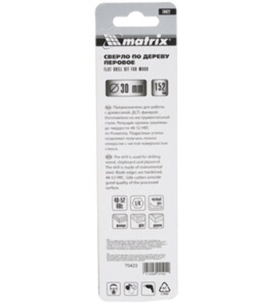 Сверло по дереву Matrix перовое, 30 мм 6-гранный хвостовик