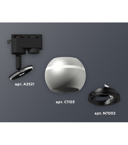 Светильник Ambrella light XT1103001 SSL/PBK серебро песок/черный полированный MR16 GU5.3 LED 3W 4200K (A2521, C1103, N7002)