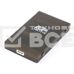 Внешний корпус 2.5