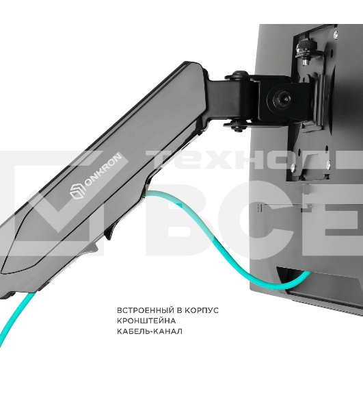 Кронштейн (держатель) ONKRON G120 для телевизора 13