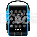 Внешний жесткий диск A-Data USB 3.0 2Tb AHD720-2TU31-CBL HD720 DashDrive Durable (5400rpm) 2.5