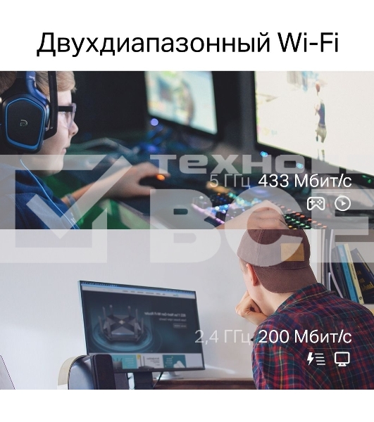 Двухдиапазонный Wi-Fi адаптер TP-Link Archer T2E AC600 PCI Express