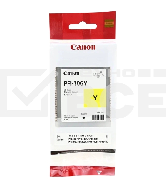 Картридж струйный Canon PFI-106 Y (6624B001) желтый (130 мл) для Canon iPF6300S/6400/6450