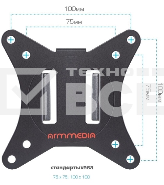 Кронштейн Arm media LCD-T10 черный 6 шт/уп. Кр. стал. настол. для мон. 15