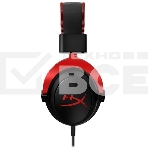 Наушники с микрофоном HyperX Cloud II черный/красный 1м мониторные оголовье (4P5M0AA), фото17