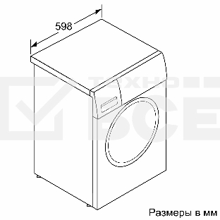 Стиральная машина Bosch WGA2540XME серый, загрузка фронтальная 10 кг, 1400 об/мин., класс: А+++