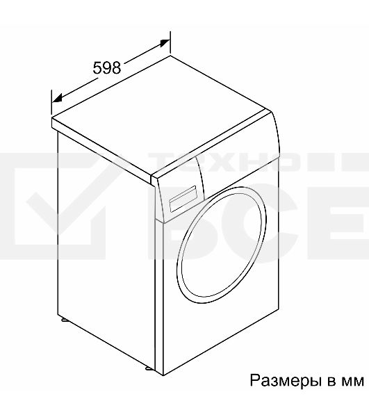 Стиральная машина Bosch WGA2540XME серый, загрузка фронтальная 10 кг, 1400 об/мин., класс: А+++