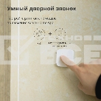 Выключатель Aqara Беспроводной мини-выключатель Aqara Wireless Mini Switch WXKG11LM, фото3