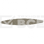 Брусок абразивный, 230 мм, 