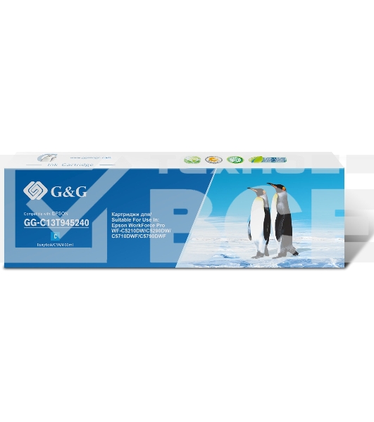 Картридж струйный G&G GG-C13T945240 голубой (66мл) для Epson WorkForce Pro WF-C5290DW/C5790DW