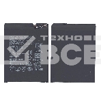 Аккумуляторная батарея для Huawei Ascend Mate 9 4000mAh / 15.28Wh, 3,82V HB396689ECW, фото 1