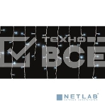 Новогодние светоукрашения NEON-NIGHT (255-013) Гирлянда Айсикл {(бахрома) светодиодный, 1,8 х 0,5 м., белый провод, 220В, диоды синие}, фото6