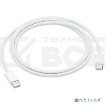 Переходник USB-C Charge Cable (1m), фото8