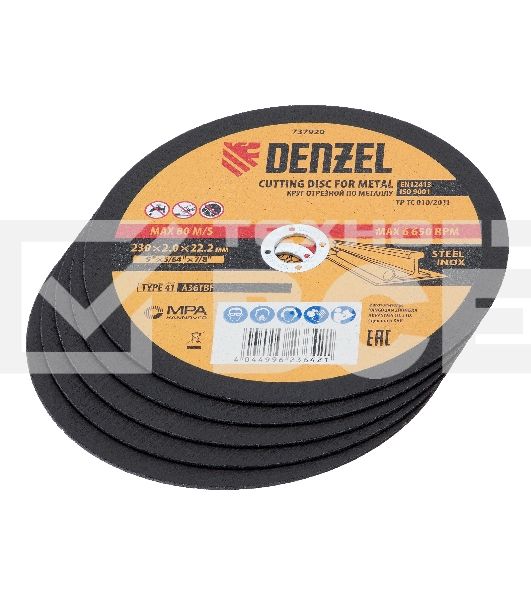 Круг отрезной по металлу Denzel 230 х 2,0 х 22,2 мм, A36TBF, в метал. банке, 5 шт.