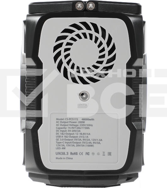 Портативный аккумулятор Cactus CS-PCS172 48000mAh 2.1A 2xUSB черный/серый