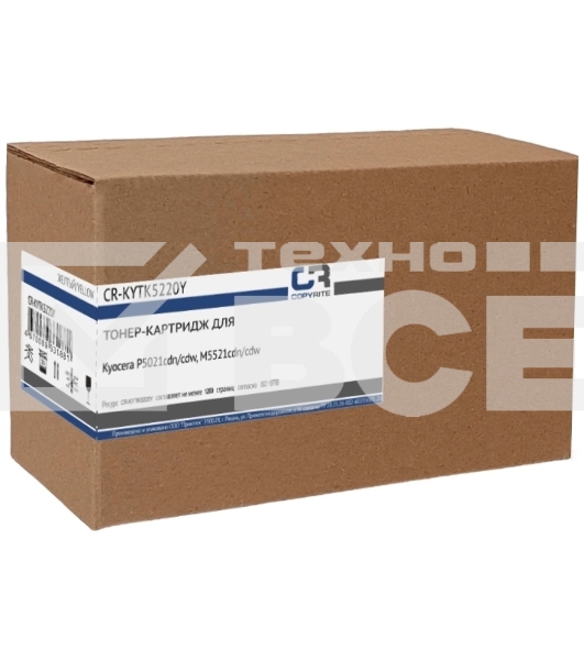 Картридж лазерный CopyRite CR-KYTK5220Y TK-5220Y желтый (1200стр.) для Kyocera P5021cdn/cdw/M5521cdn/cdw