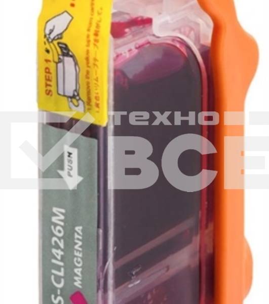 Картридж струйный Cactus CS-CLI426M пурпурный (8,4 мл.) для Canon MG5140/5240/6140/8140/MX884
