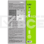 Фотобумага Cactus CS-GA420020 глянцевая А4 200 г/м2 20 листов, фото2