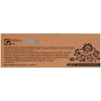 Картридж лазерный GalaPrint GP-MLT-D104S черный (1500 стр.) для Samsung ML-1666/1660/1661/1665/1676/1670/1673/1674/1678/1860/1861/1865W/SCX3201/3206/3217/3218/3200/SCX-3205w, фото3