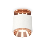Светильник Ambrella Light XS7510140 SWH/PPG белый песок/золото розовое полированное MR16 GU5.3 (N7930, C7510, N7035), фото4