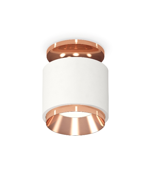 Светильник Ambrella Light XS7510140 SWH/PPG белый песок/золото розовое полированное MR16 GU5.3 (N7930, C7510, N7035)