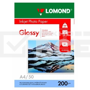 Фотобумага LOMOND Одностороняя Глянцевая, 200г/м2, A4 (21X29,7)/50л. для струйной печати