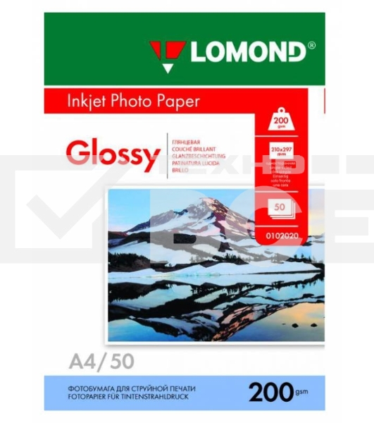 Фотобумага LOMOND Одностороняя Глянцевая, 200г/м2, A4 (21X29,7)/50л. для струйной печати