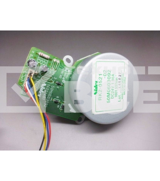 Главный мотор в сборе с редуктором HP LJ 5200/M5025/M5035/Enterprise M5039 (RM1-2516)