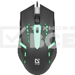 Мышь проводная Defender Hit MB-601 черный, 1200 dpi, USB, кнопки - 4, фото13