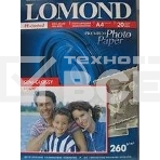 Фотобумага LOMOND для струйной печати 200 г/м2 односторонняя Super Glossy Bright 10х15, 750лист.в пач., фото2