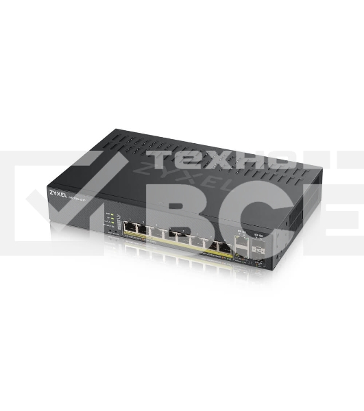 Коммутатор Zyxel NebulaFlex GS1920-8HPV2-EU0101F 8G 8PoE+ 130W управляемый