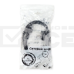 Кабель питания для ноутбуков Cablexpert PC-186-ML12-1M, 1м, Schuko- C5, 10А, пакет, фото 1