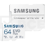 Флеш карта microSDXC 64GB Samsung EVO Plus Memory Card Samsung UHS-I U1 Class 10, Adapter, 130 MB/s, 10000 циклов, - 25°C to 85°C, RTL Samsung MB-MC64KA, фото9